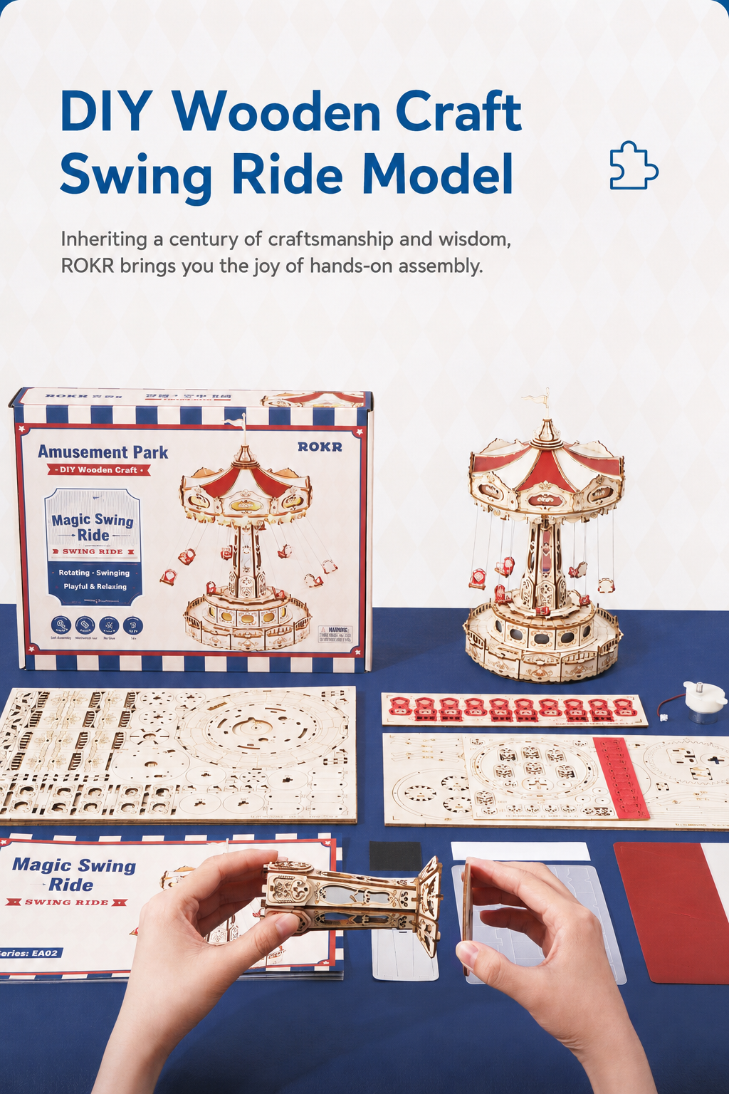 ROKR Swing Ride Music Box | 3D Wooden Puzzle