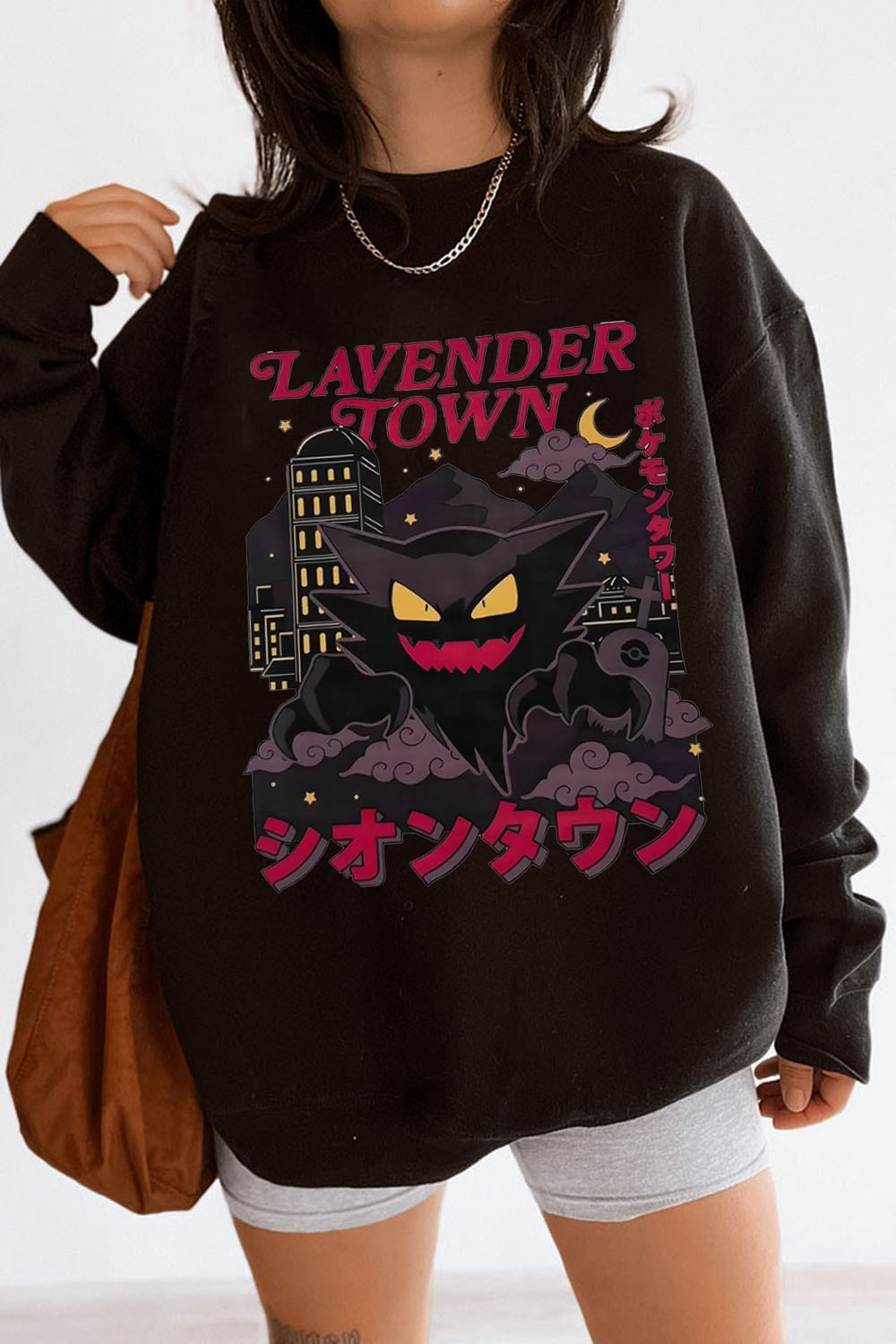 Lavender Town Legends Sweatshirt - Women