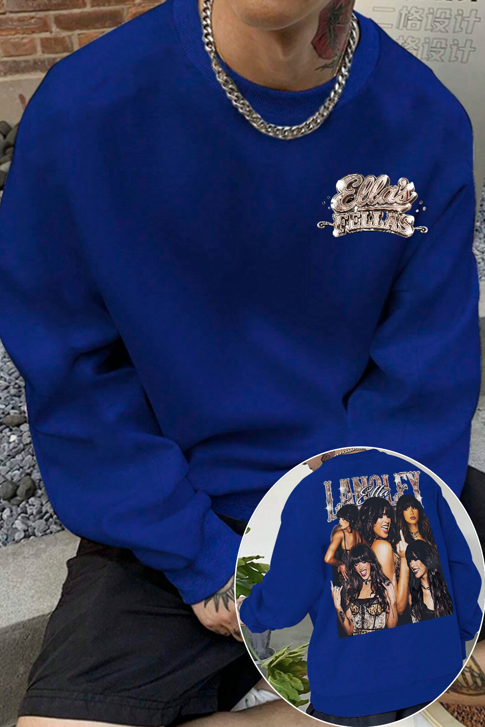 EL Music Sweatshirt