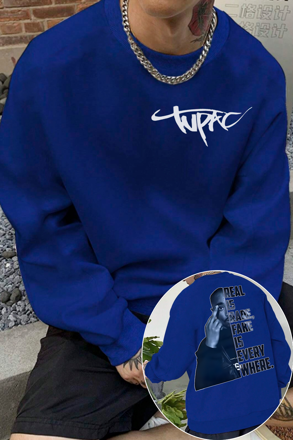 Tupac Fans Sweatshirt🔥