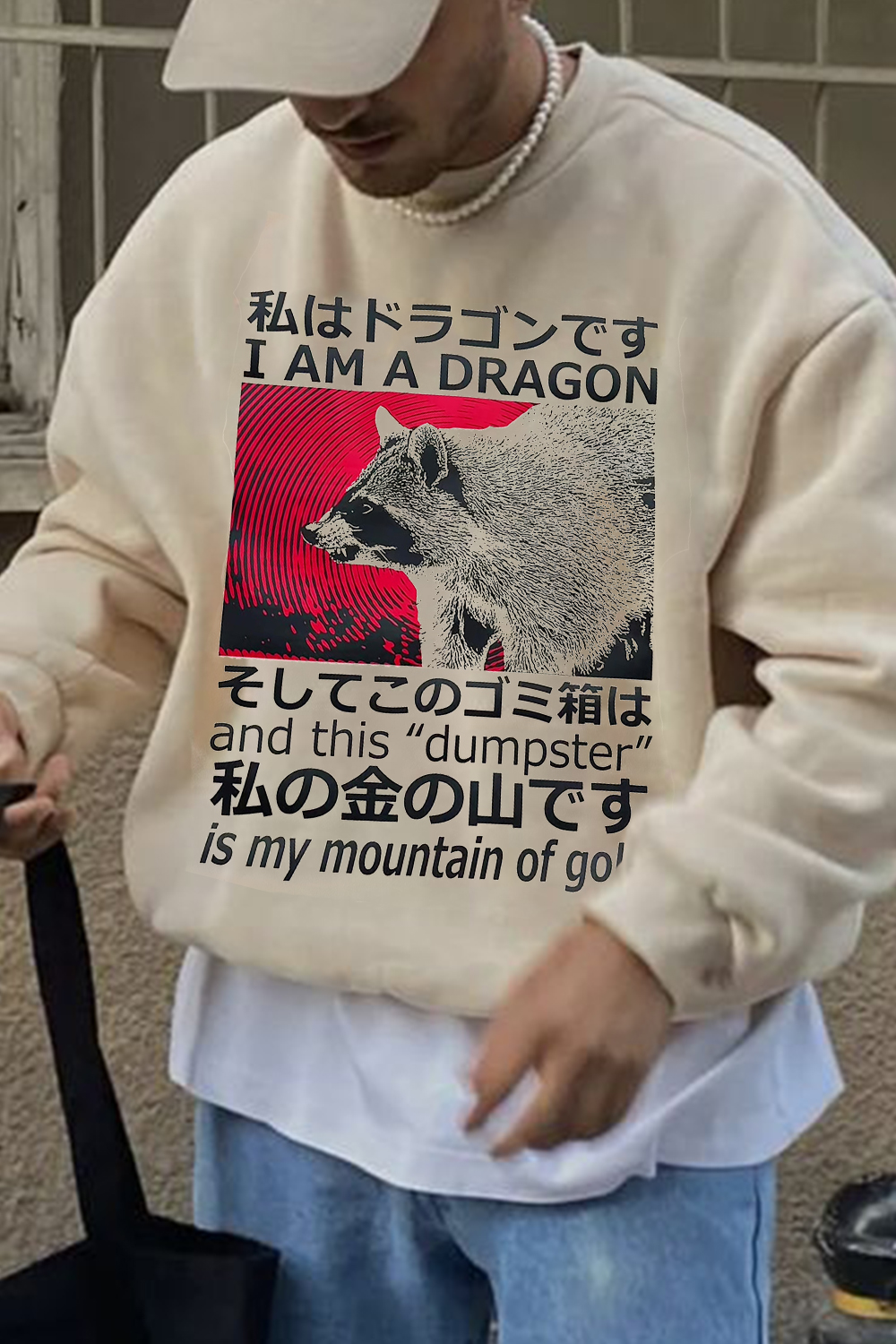 Japanese Culture Print Men's Round Neck Sweatshirt