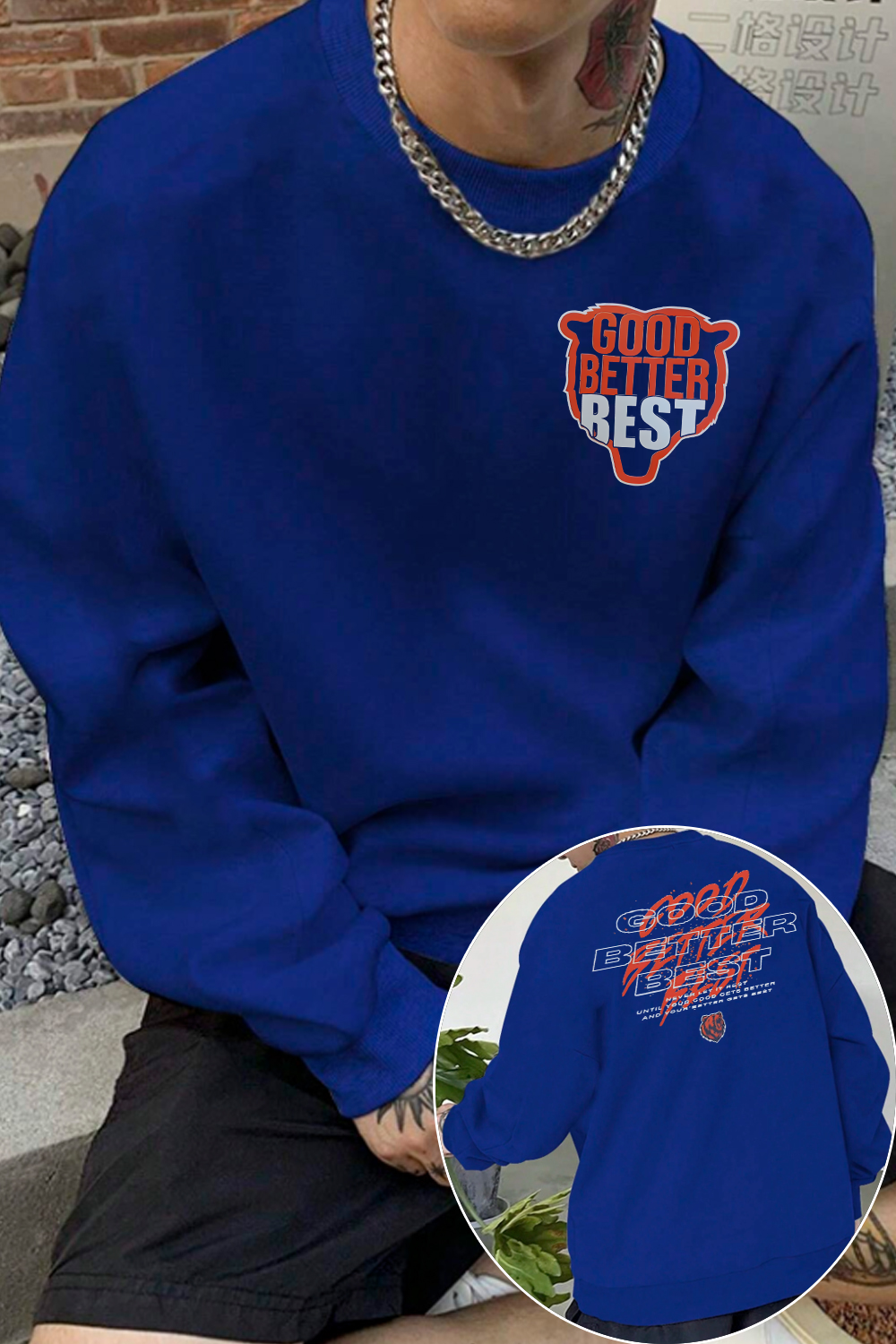 Chicago Bears Men Sweatshirt