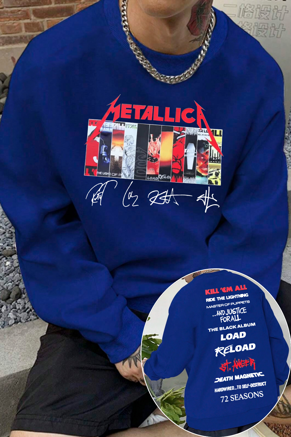 Metallica albums men sweatshirt