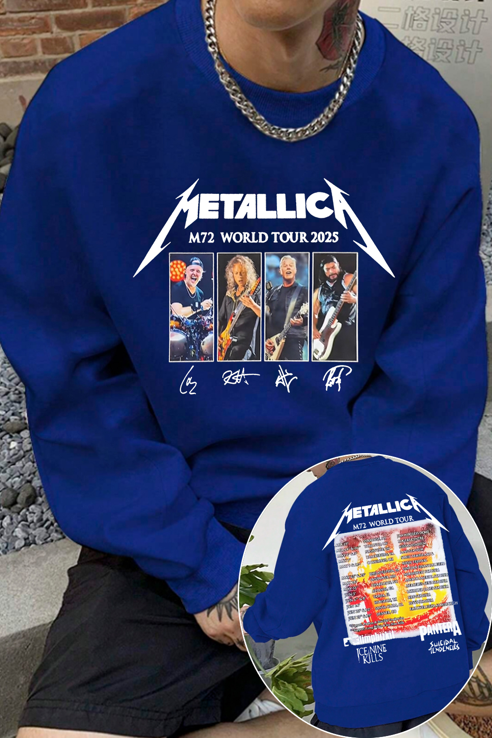 metallica rockband MEN SWEATSHIRT
