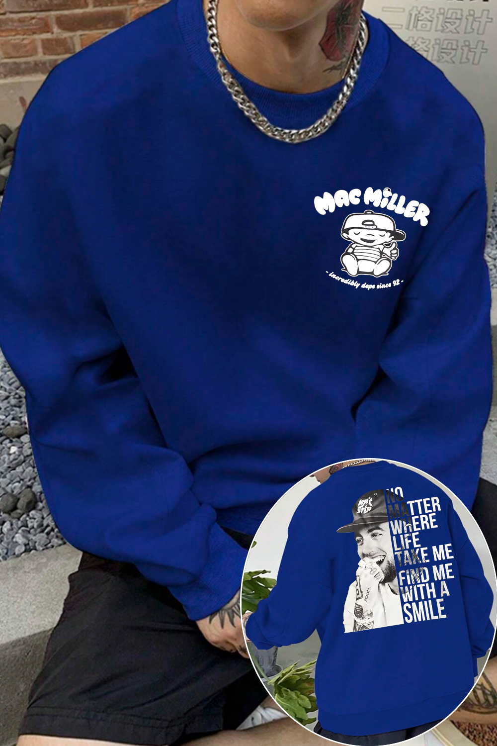 Mac Miller Tiny Desk Concert Sweatshirt