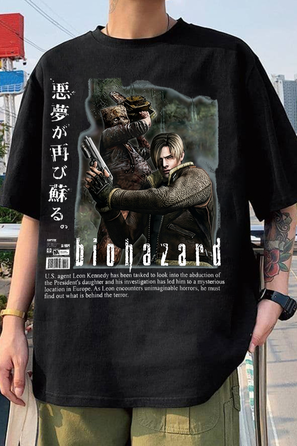 Resident Evill Fan Shirt