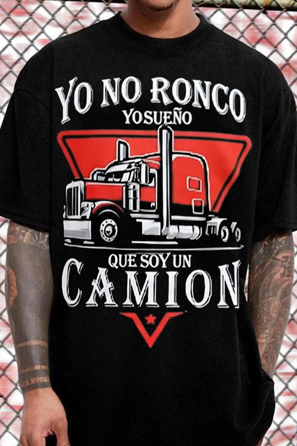 Mexico Over the Top Tee