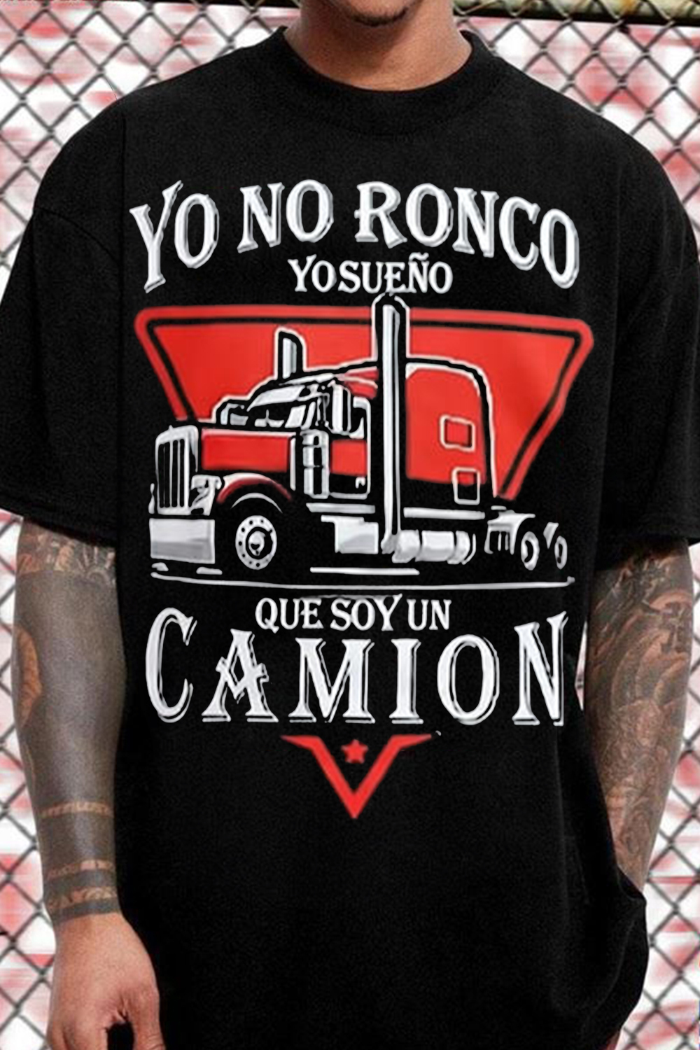 Mexico Over the Top Tee