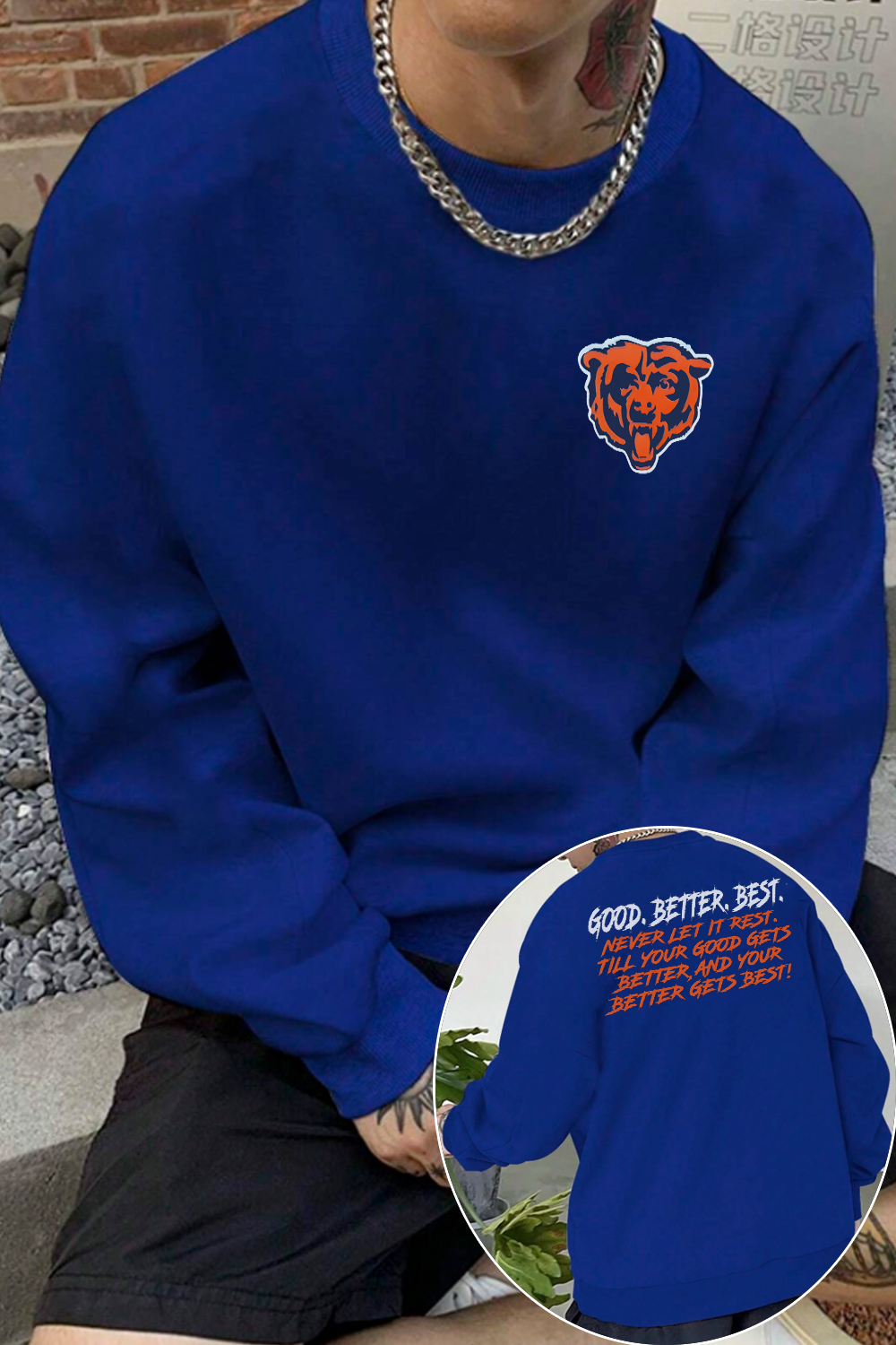 Chicago Bears Fan Sweatshirt