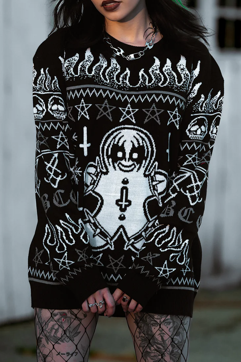 Beautiful Sweatshirt