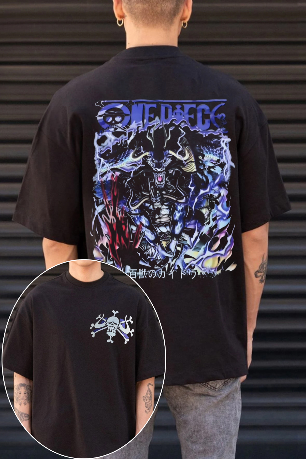 Kaido Men T-Shirt