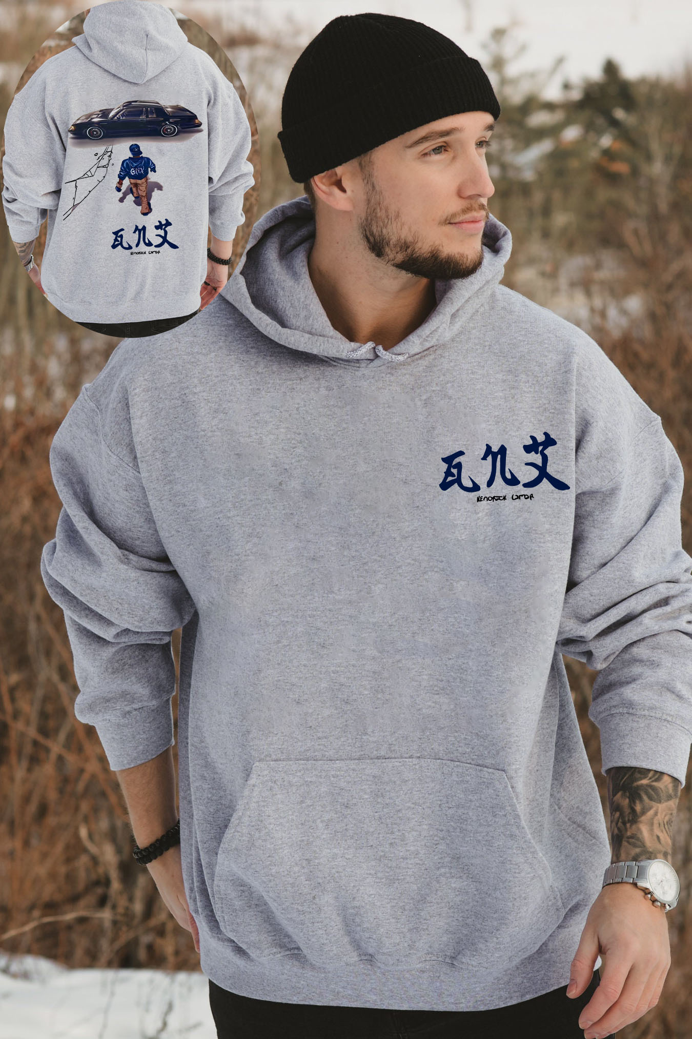 Kendrick Lamar Album Akira Hoodie For Men