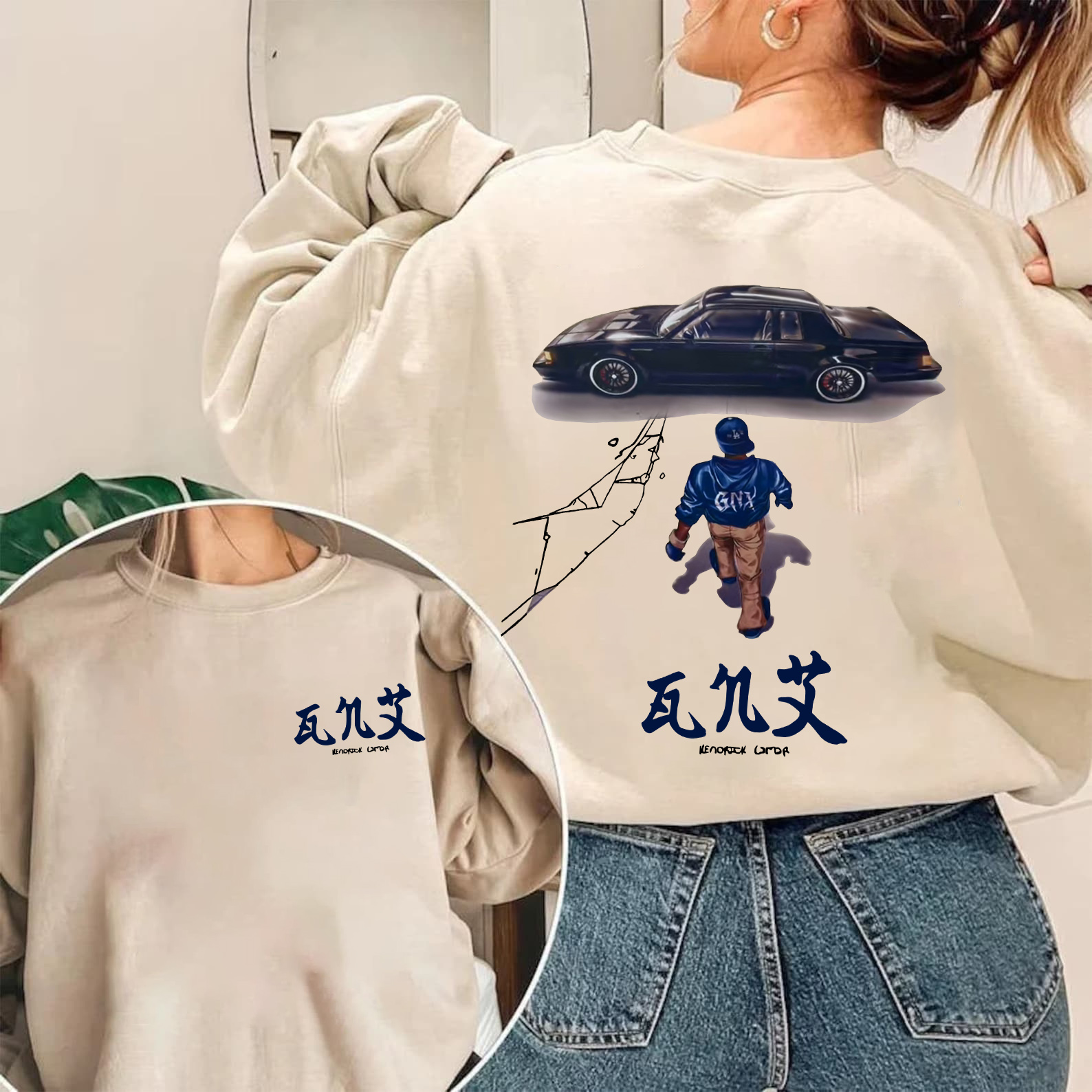Kendrick Lamar Album Akira Sweatshirt For Women