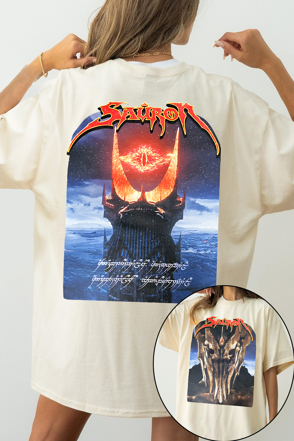 Sauron Vintage LOTR  Tee For Man