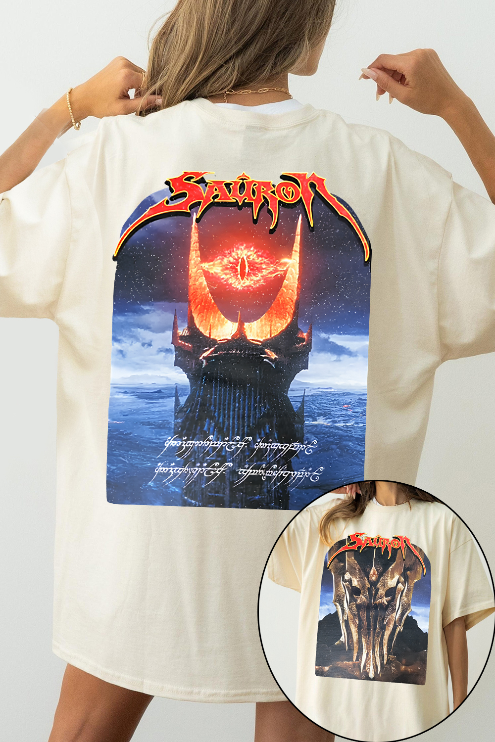 Sauron Vintage LOTR  Tee For Man