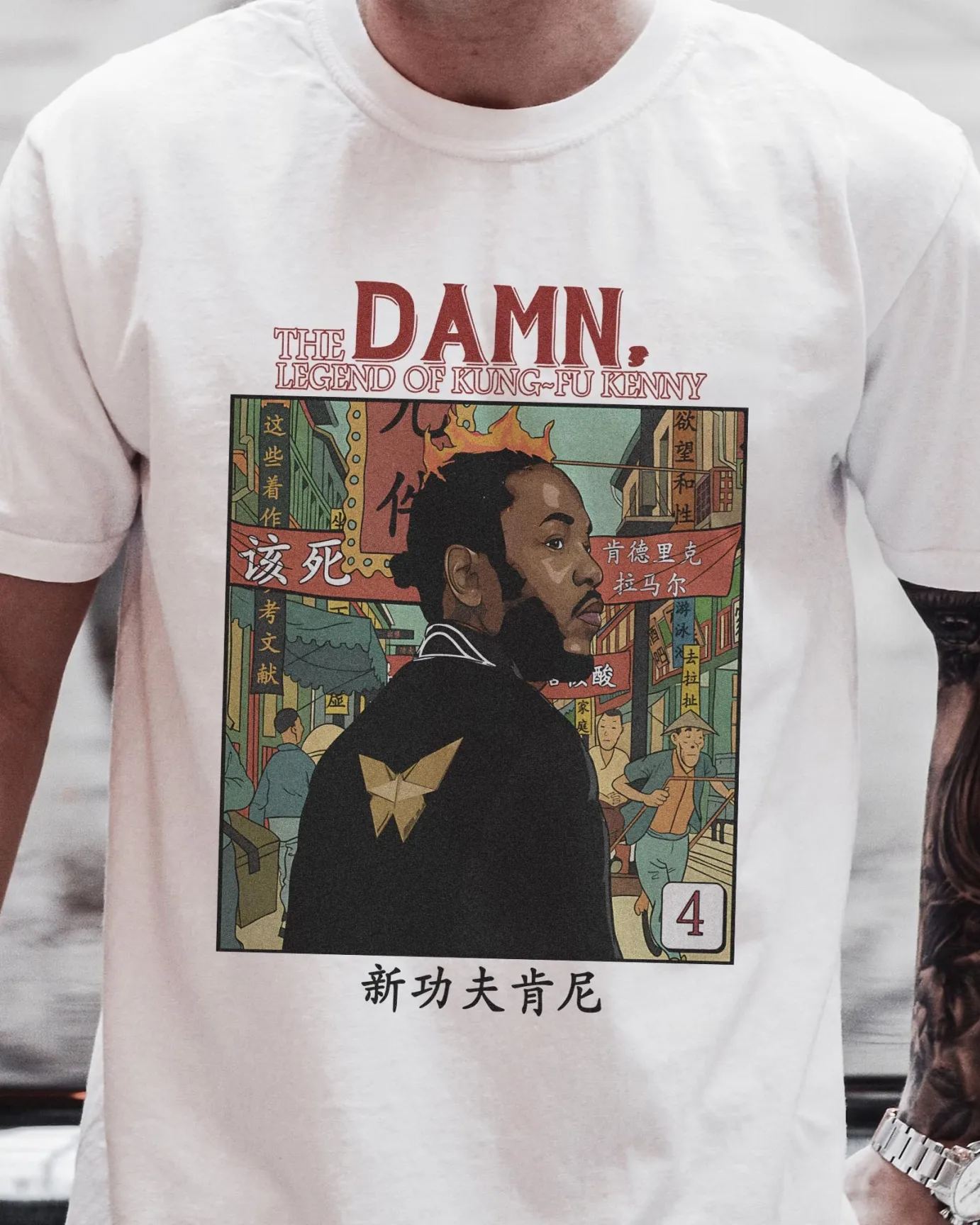 Kendrick Lamar Album Damn Vintage – Men's  T-Shirt