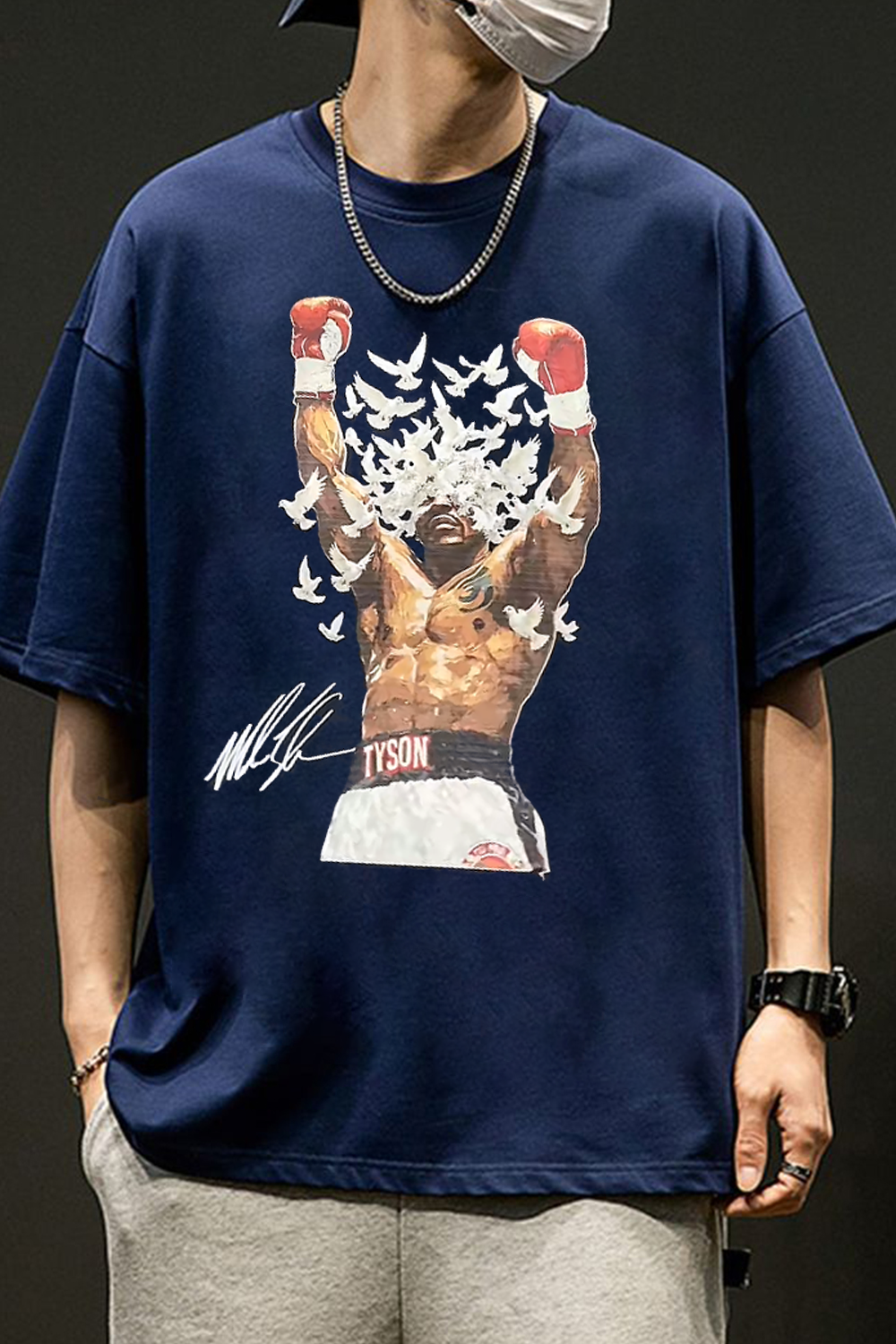 Mike Tyson Shirt