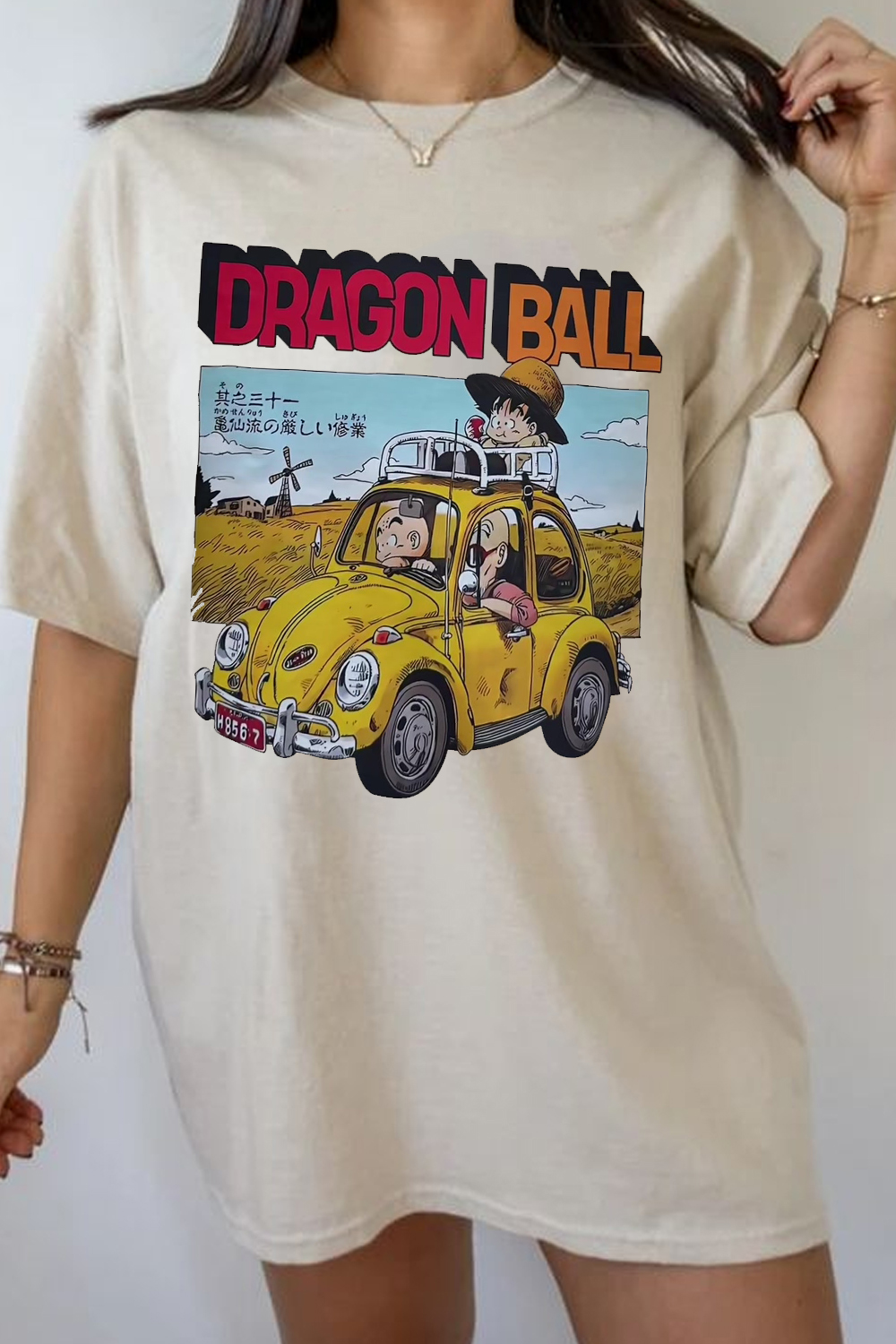 Dragon Ball version 2  T-Shirt