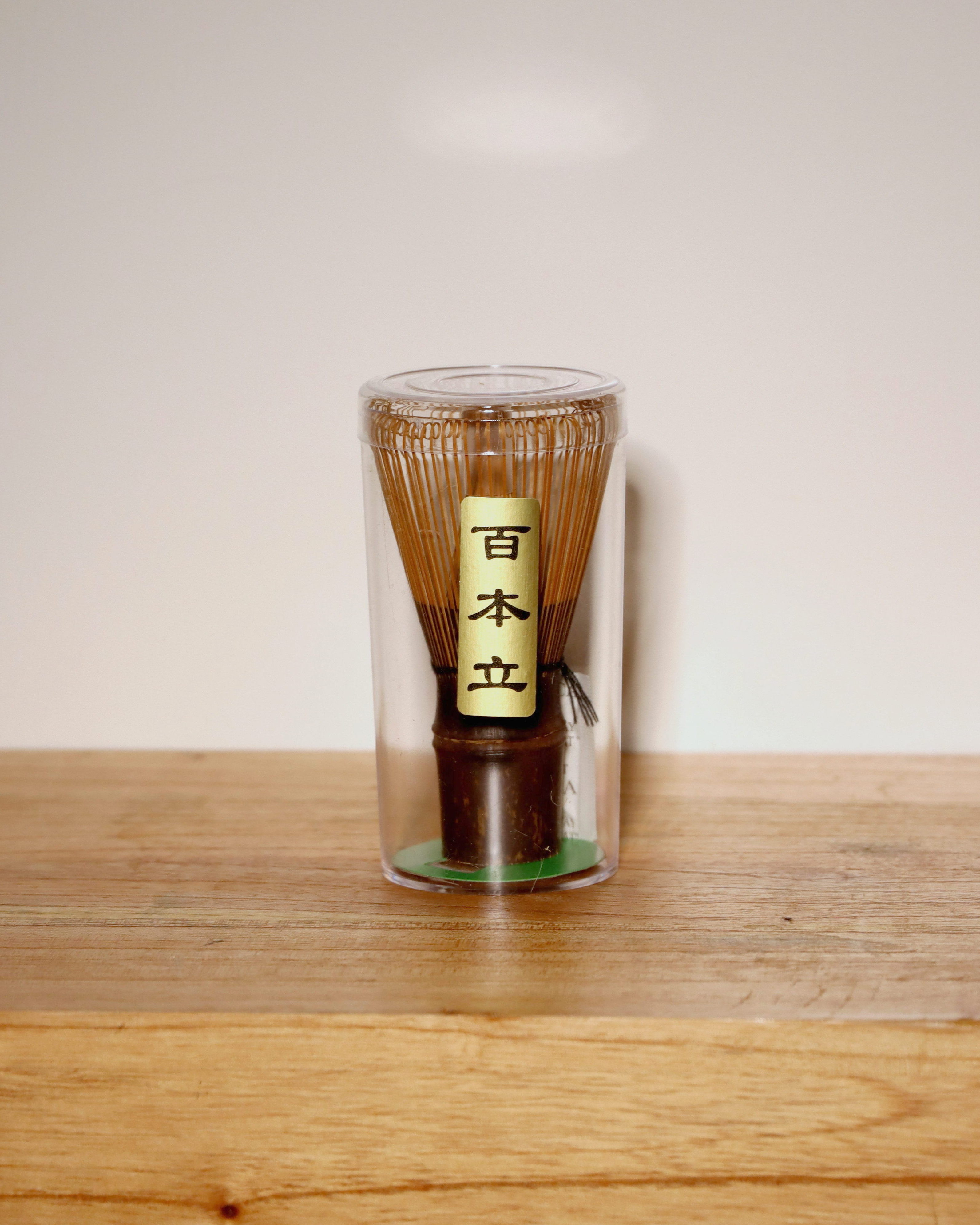 Purple Bamboo Matcha Whisk – 100 Prongs | Handmade Chasen