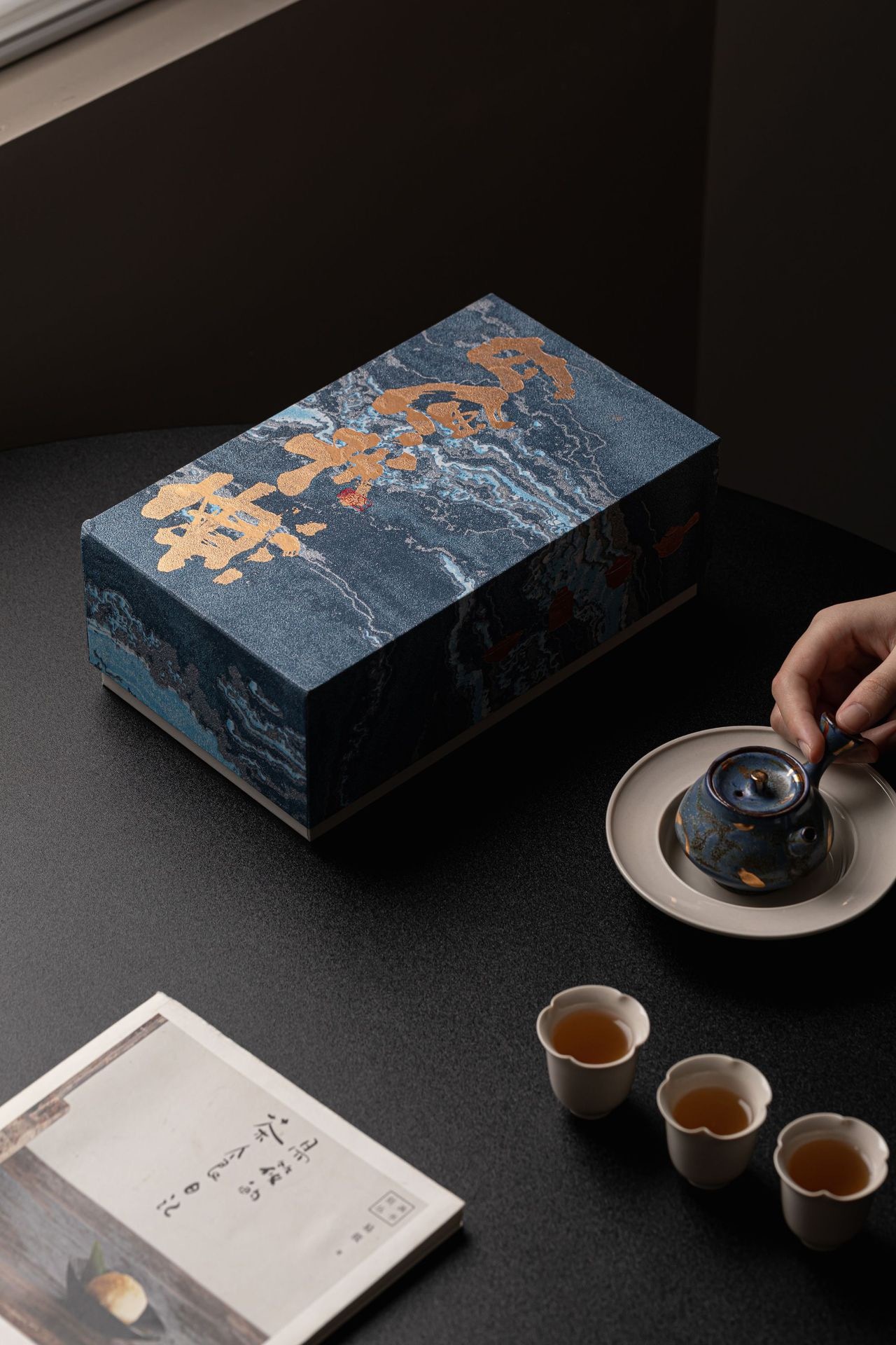 Handmade Ceramic Tea Set Gift Set | Teapot x1 + Tea Cups x3