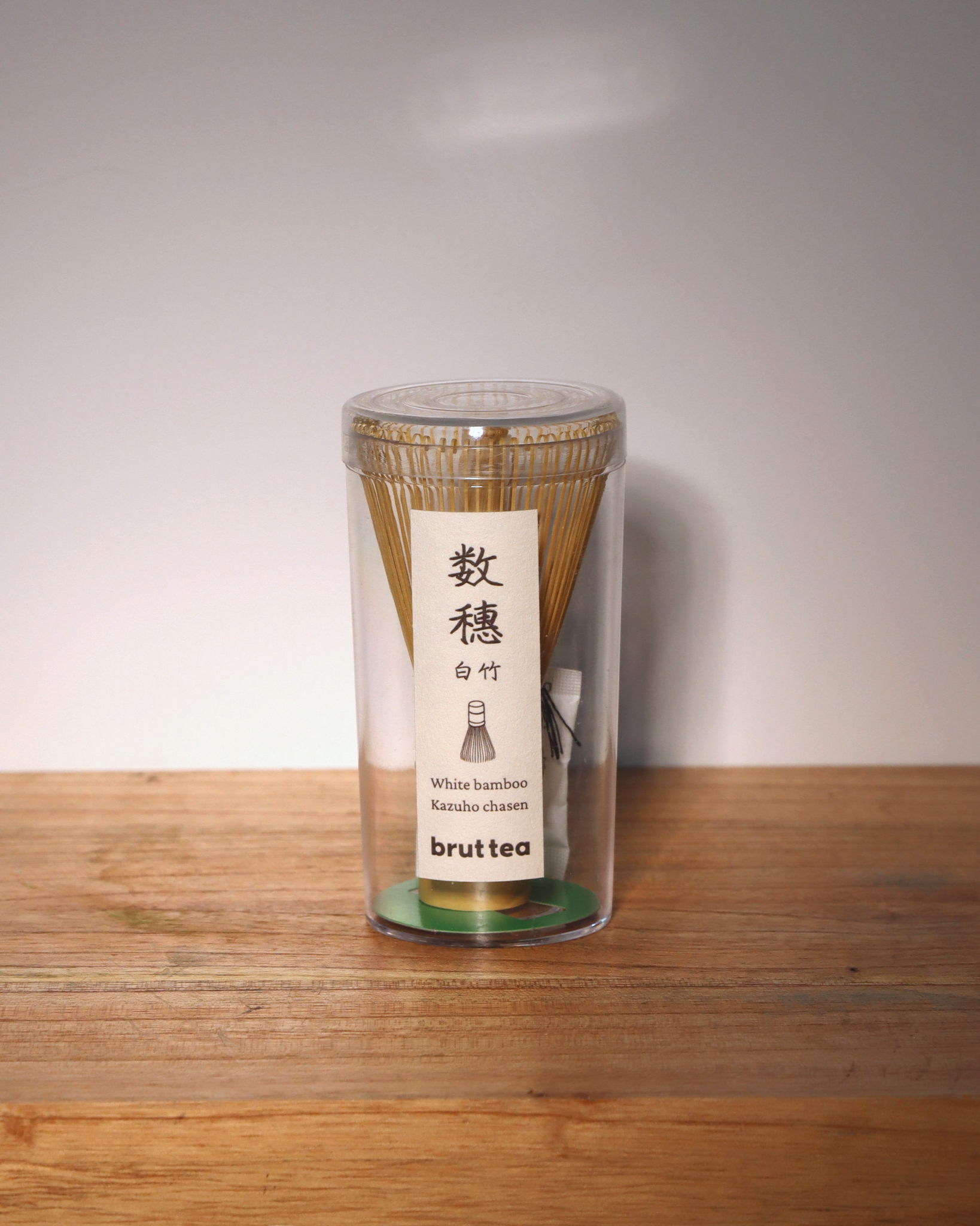 "Kazuho" White Bamboo Matcha Whisk