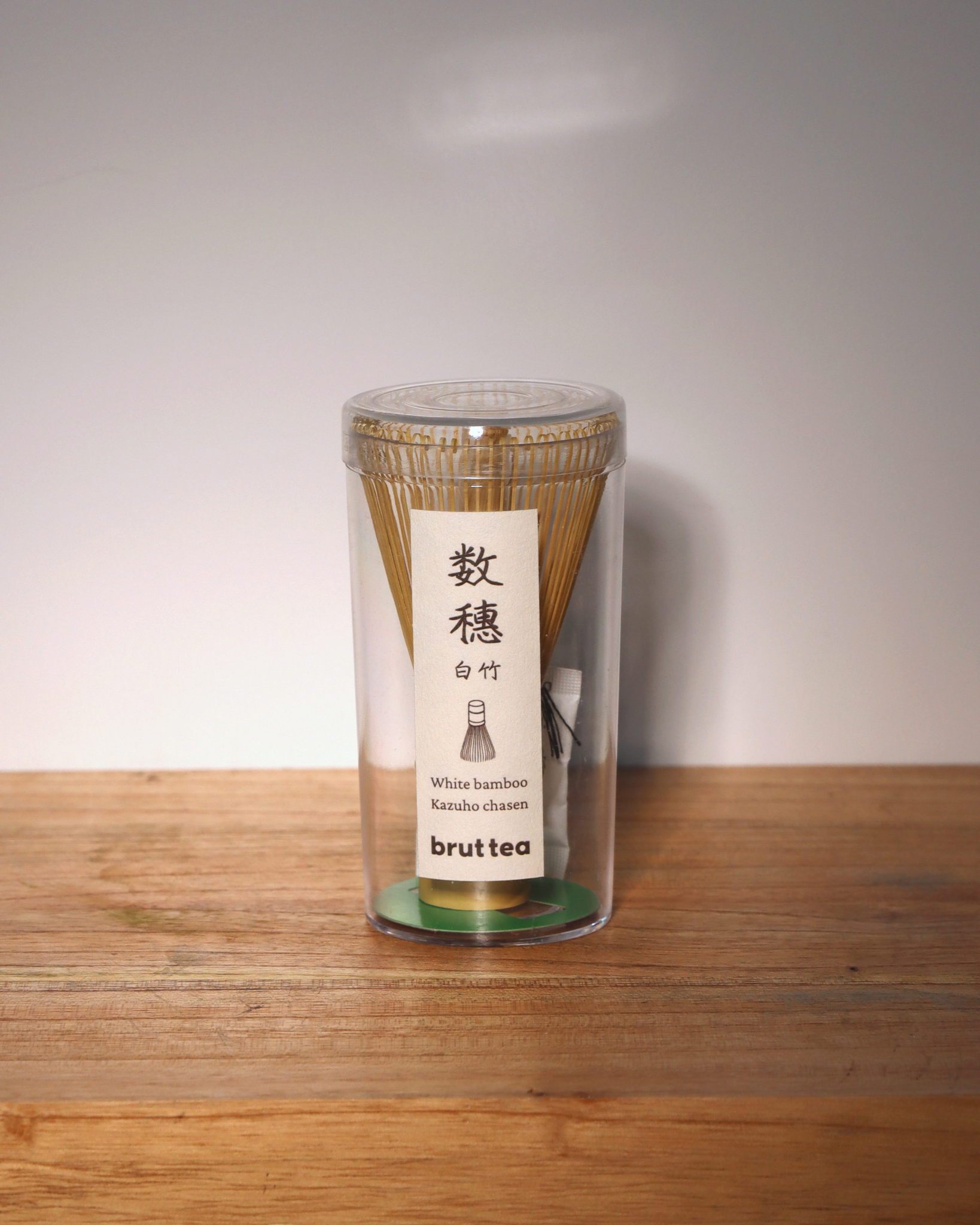 "Kazuho" White Bamboo Matcha Whisk