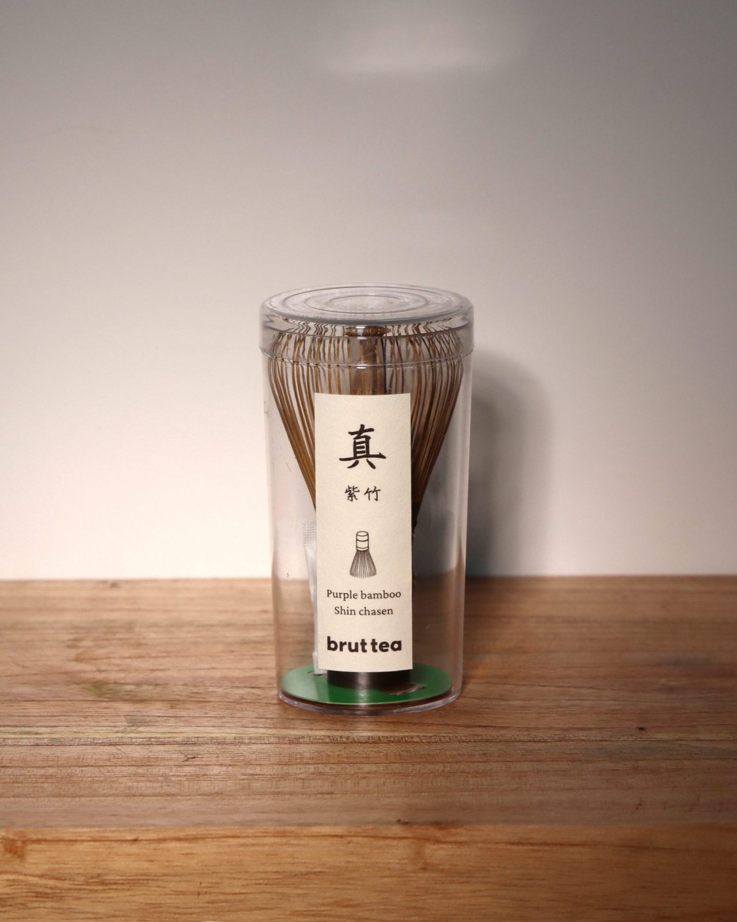 "Shin" Purple Bamboo Chasen — Handcrafted Matcha Whisk