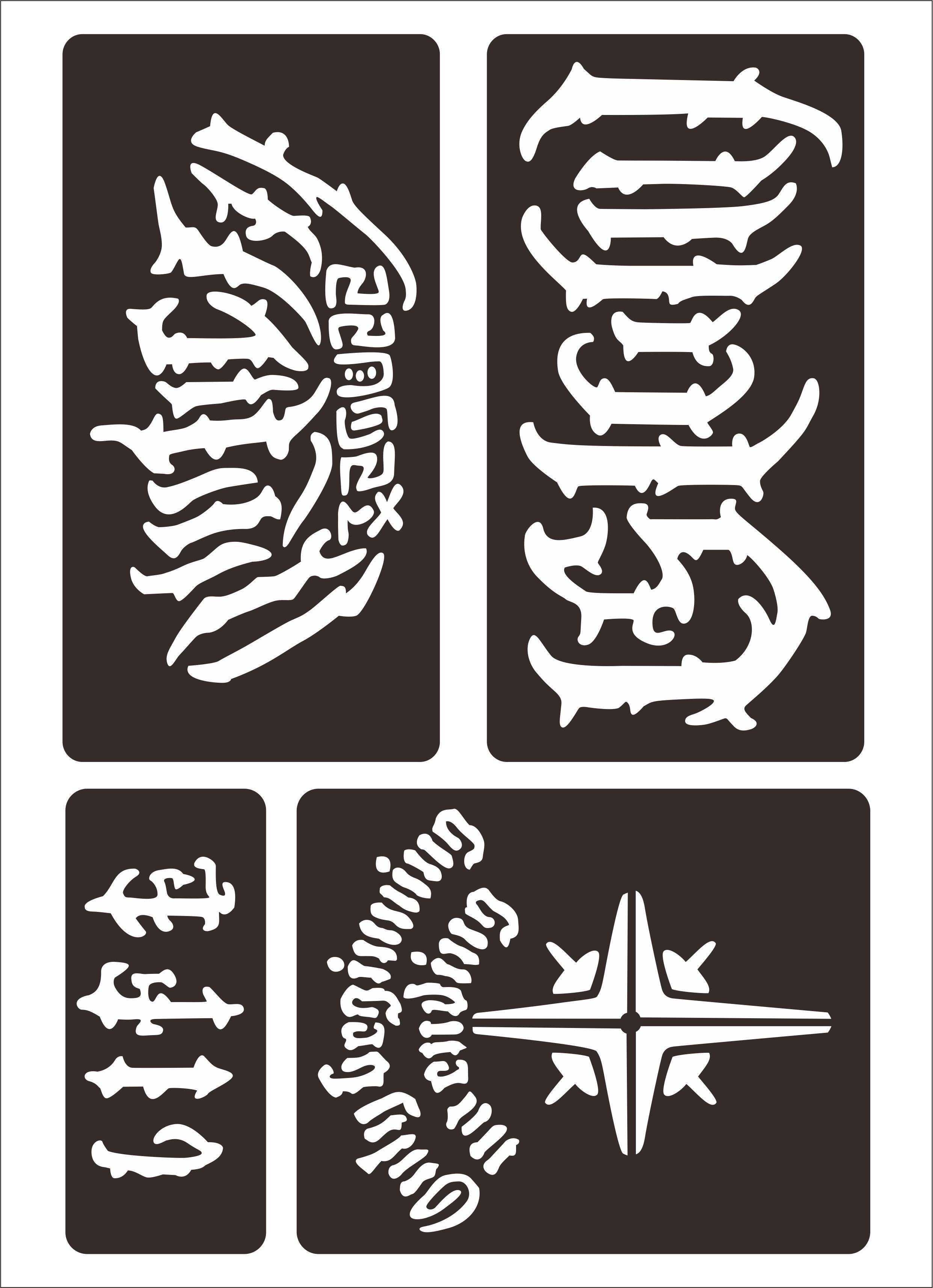 Ancient Script Tattoos -02