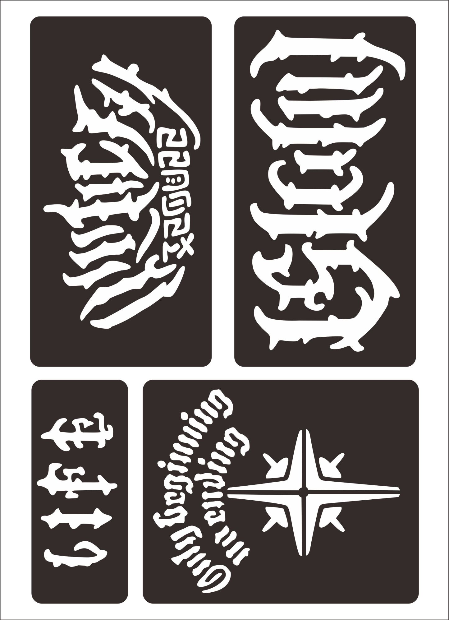 Ancient Script Tattoos -02