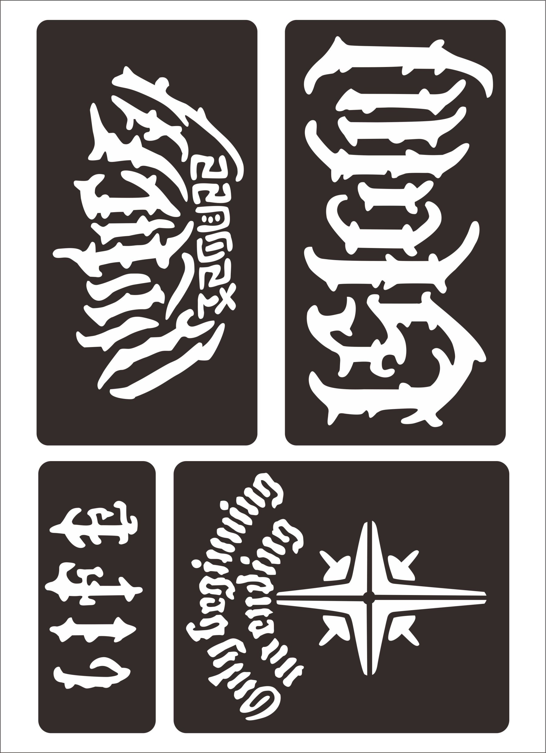 Ancient Script Tattoos -02