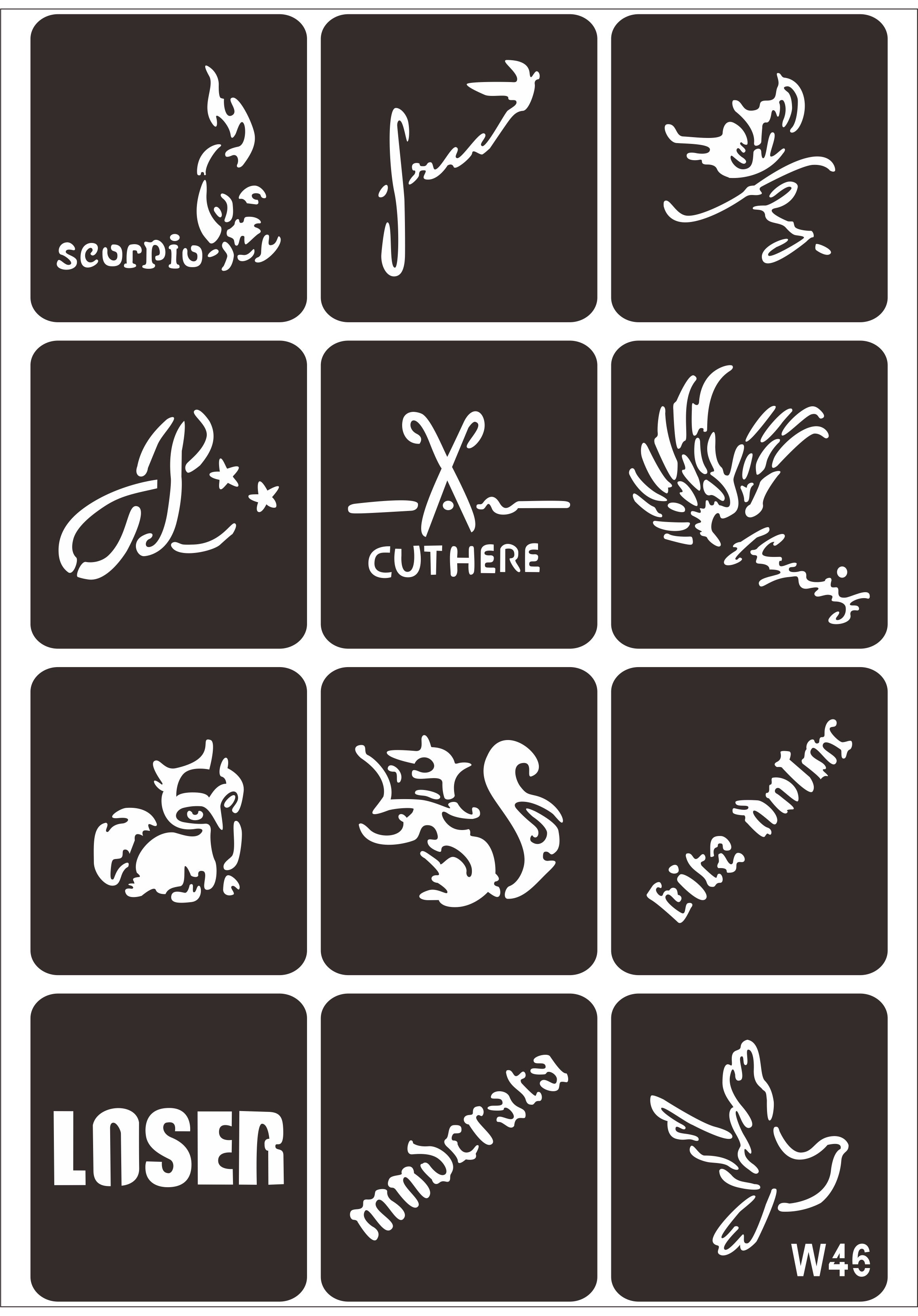 Ancient Script Tattoos -05