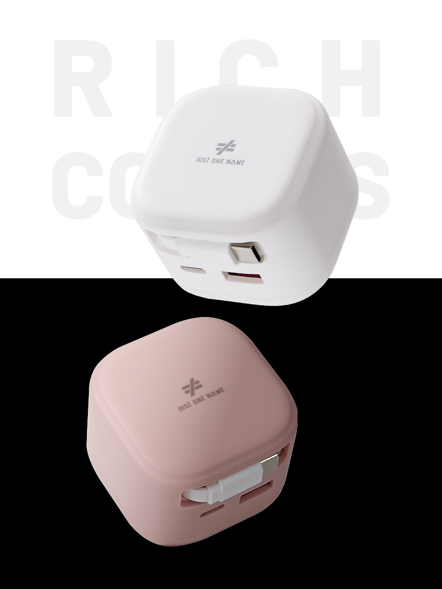 All-in-one Foldable Charger | With a Retractable Cable