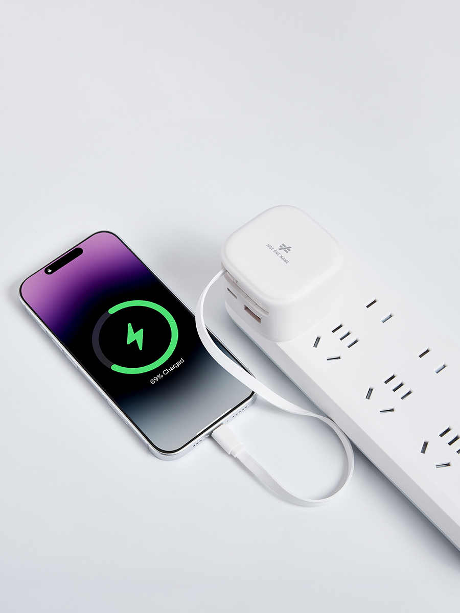 All-in-one Foldable Charger | With a Retractable Cable