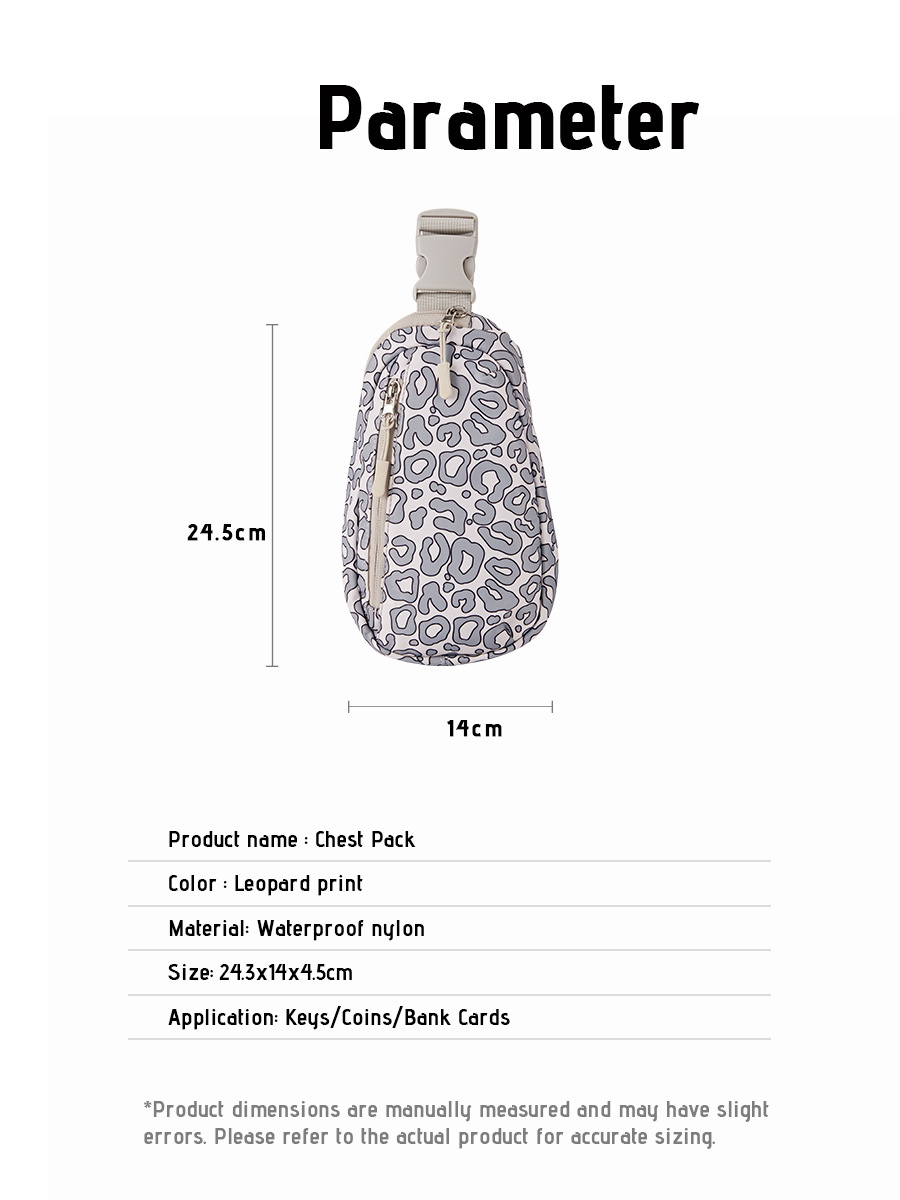 Crossbody Chest Bag | Gray Leopard