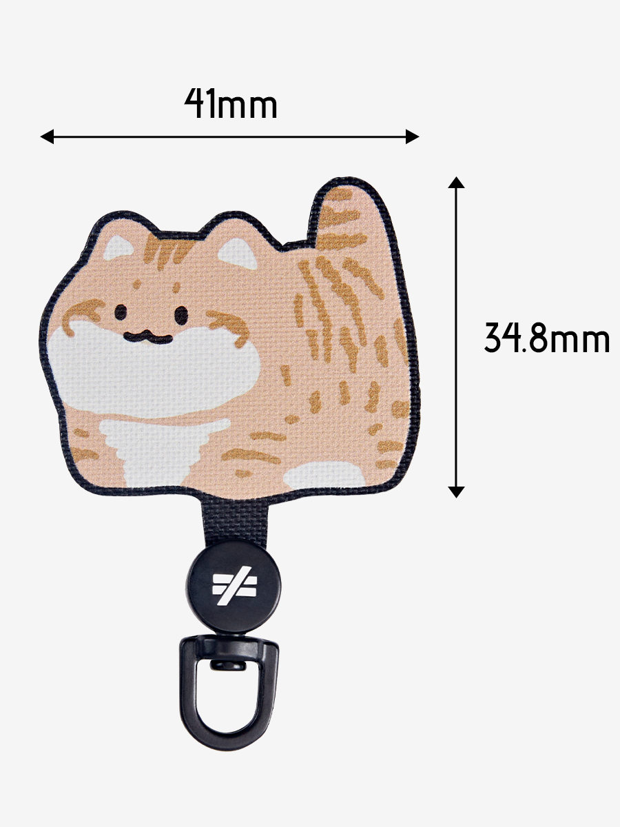 Chonky Cat | Phone Tether Tab