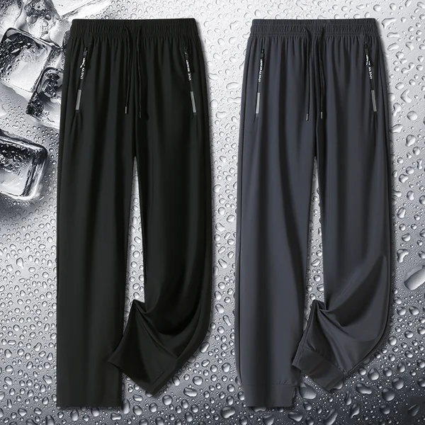 🎁 Žhavý novoroční výprodej 2024 50% sleva na všechny produkty!🎁Unisex super elastické rychleschnoucí kalhoty