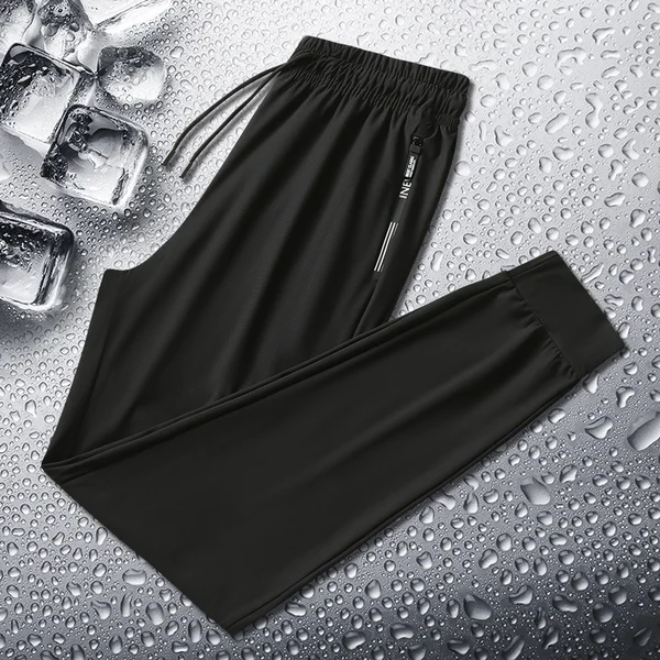 🎁 Žhavý novoroční výprodej 2024 50% sleva na všechny produkty!🎁Unisex super elastické rychleschnoucí kalhoty