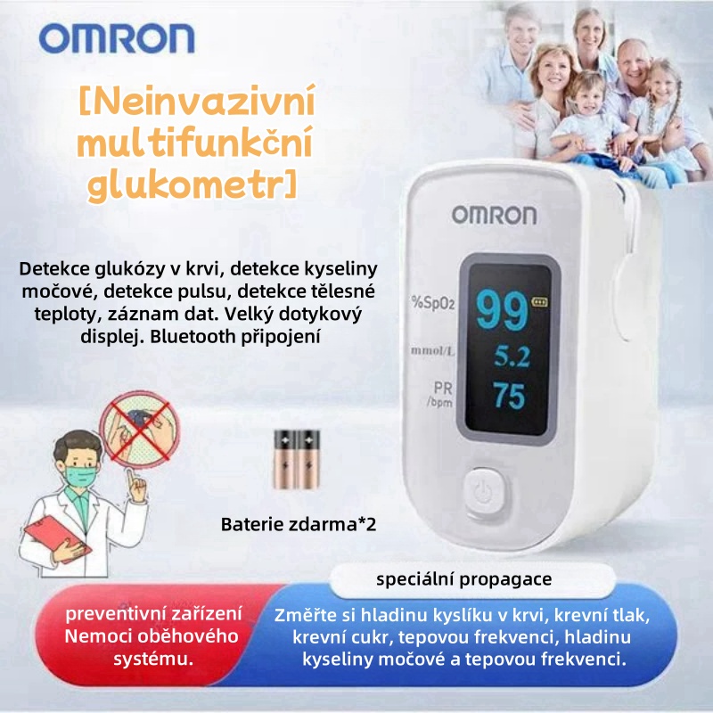 [Dovezeno z Japonska] Vysoce přesný neinvazivní glukometr Omron, vyšetření celého těla jedním kliknutím