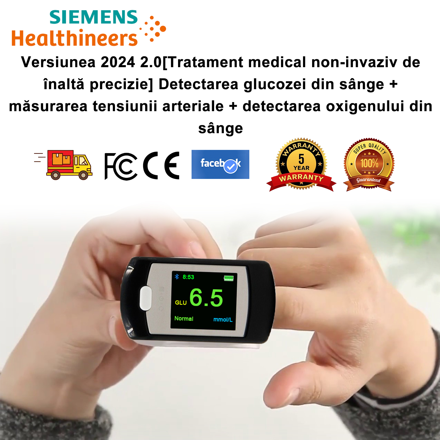 Spune-ți adio durerii de înțepătură din sânge și monitorizează cu precizie glicemia - noul glucometru cu degetul face sănătatea mai ușoară! 🩸✨