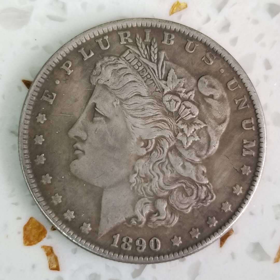 【Complete Set】1878-1921 Morgan Silver Dollar 28PC