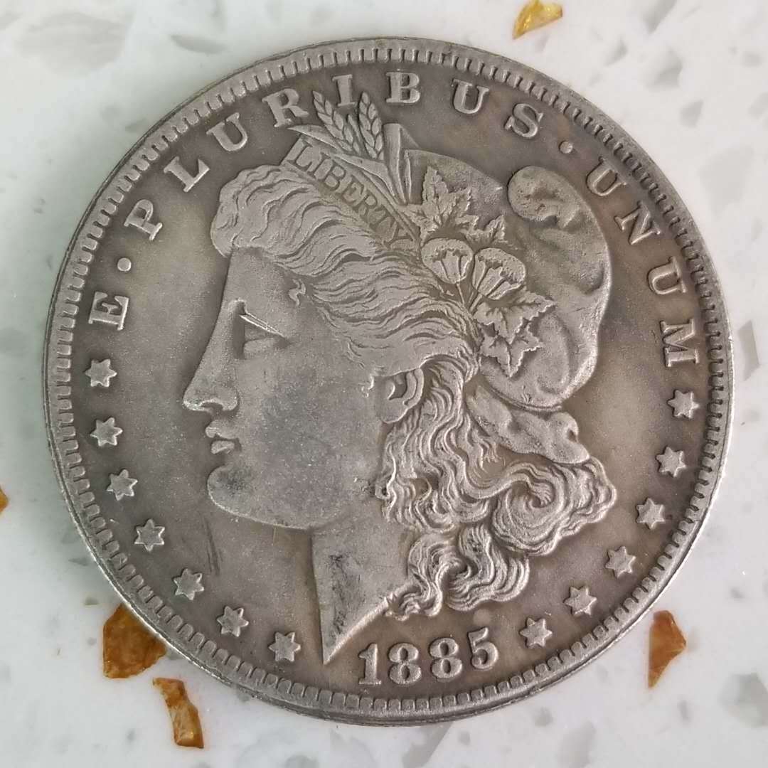 【Complete Set】1878-1921 Morgan Silver Dollar 28PC