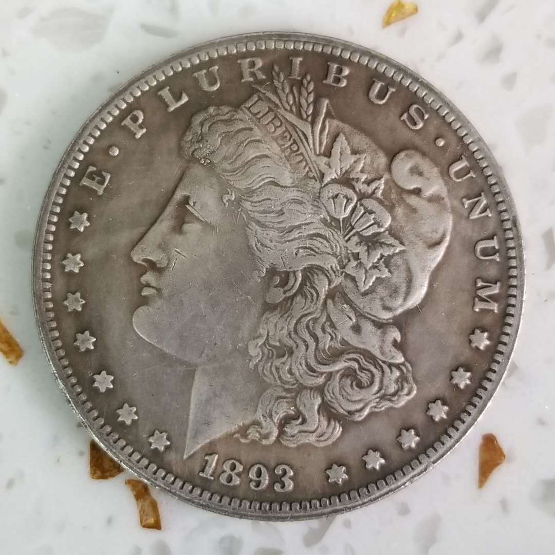 【Complete Set】1878-1921 Morgan Silver Dollar 28PC