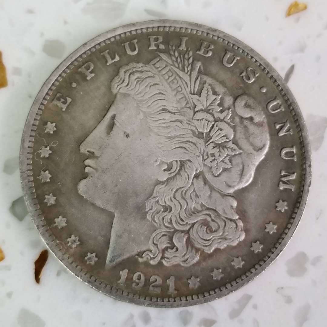 【Complete Set】1878-1921 Morgan Silver Dollar 28PC