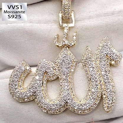 Custom Moissanite ALLAH Pendant