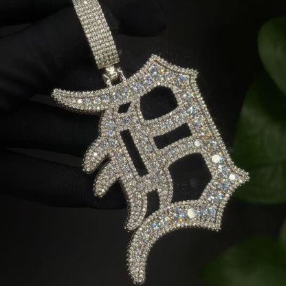 Moissanite Old English D Letter Pendant