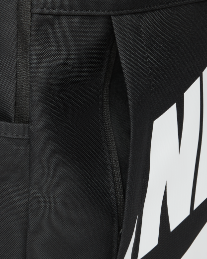 Nike Backpack (21L) - Black/Black/White - View 8