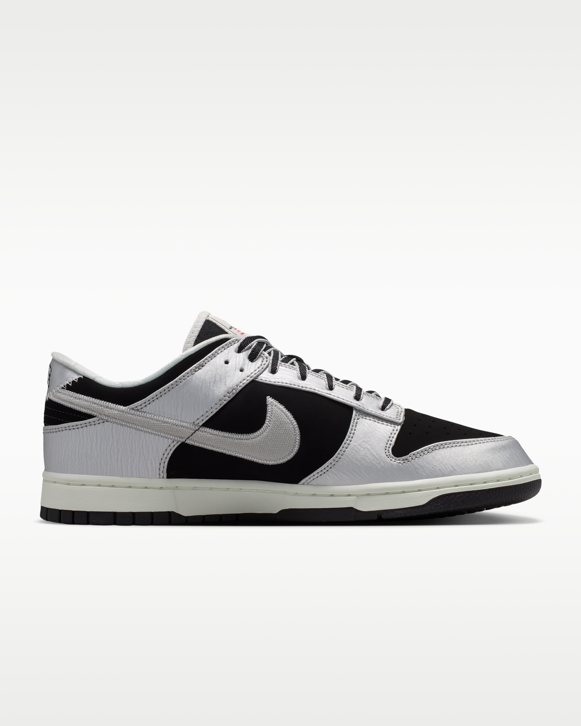 Nike Dunk Low Retro Men's Shoes - Metallic Silver/Black/Sail/Metallic Silver - View 3