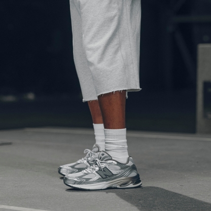 New Balance ABZORB 2010 Grey Days, U2010753