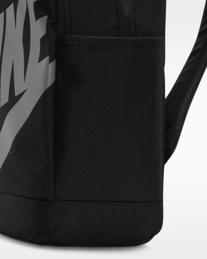 Nike Backpack (21L) - Black/Black/Anthracite - View 9
