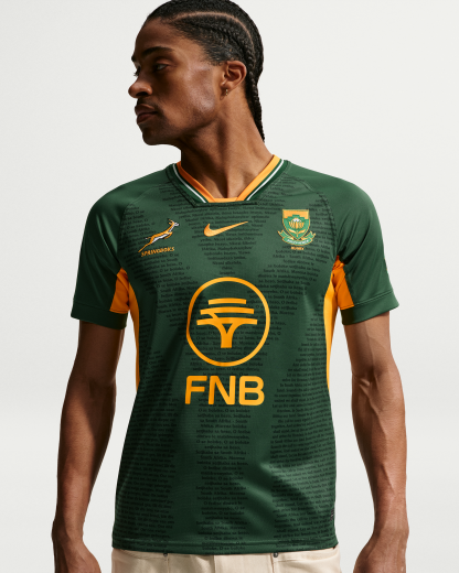 Springboks RGR Replica Home Men's Nike Rugby Shirt - Gorge Green/University Gold/University Gold - View 1